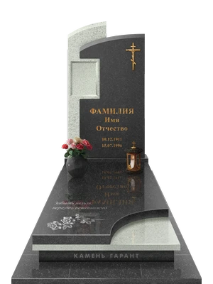 Арочная стела с контрастной боковой вставкой 